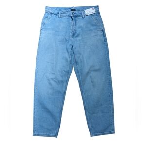 Uniqlo Relaxed Ankle Jeans